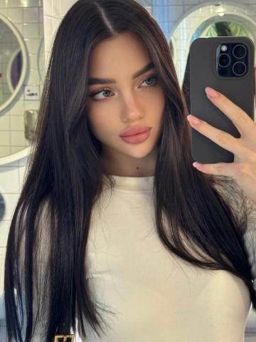 Сабина